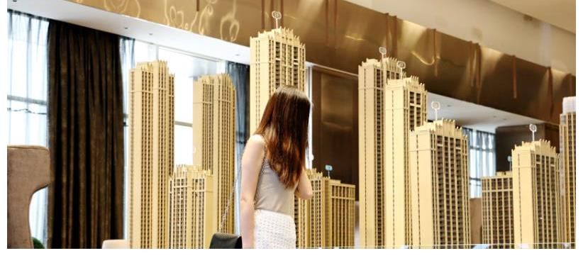 产业|没有产业支撑,房价却超过30000元,小县城的房子都被谁买走了?