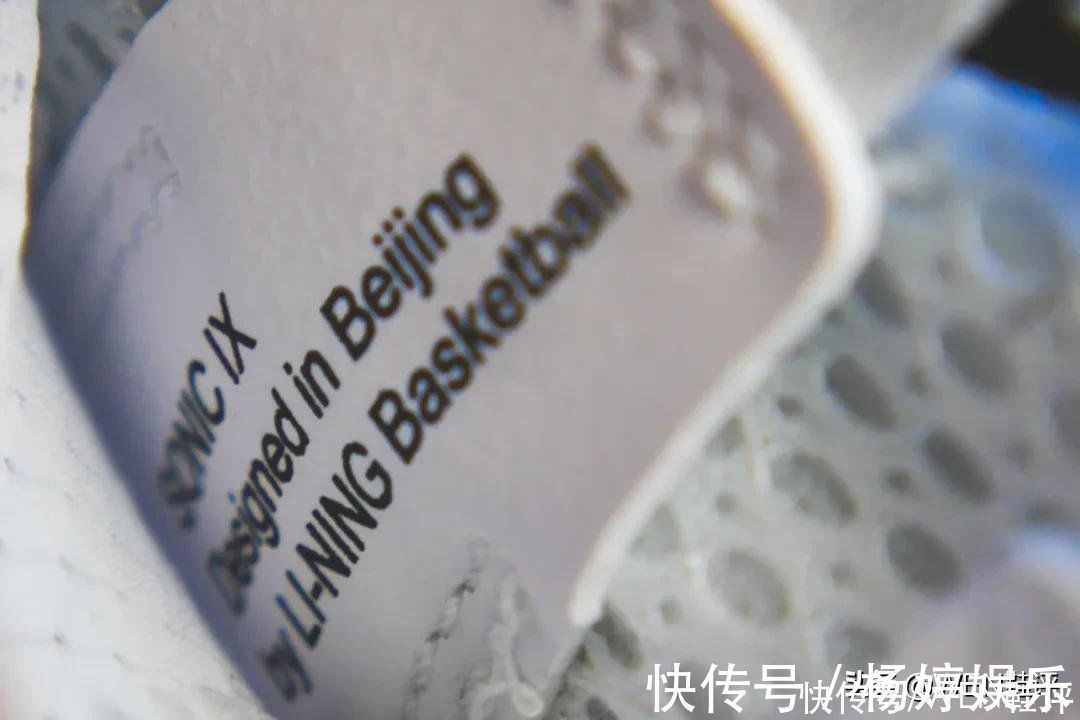 鞋面 发售699设计用料很良心！音速9会成为另一款学生党利器吗