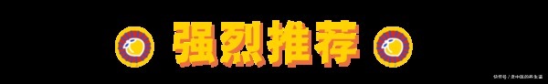  花了999元吃出来一篇螺蛳粉测评后，我成了螺蛳粉十级学者！