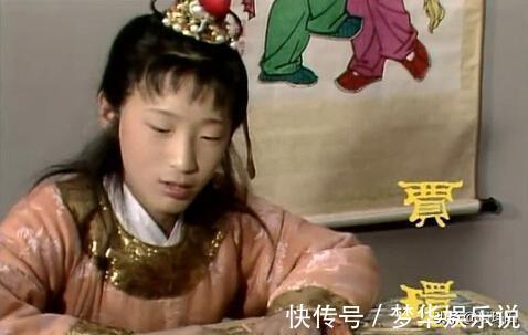 贾母|赵姨娘又愚又呆,落得许多人耻笑,却有一人知道她不傻