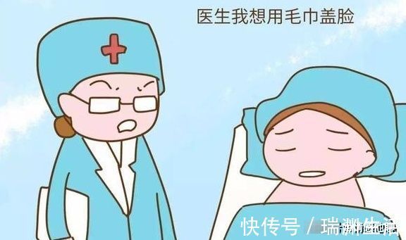 分娩|宝妈想要减轻分娩痛苦,产前以下几个准备不能少,很多产妇忽略了