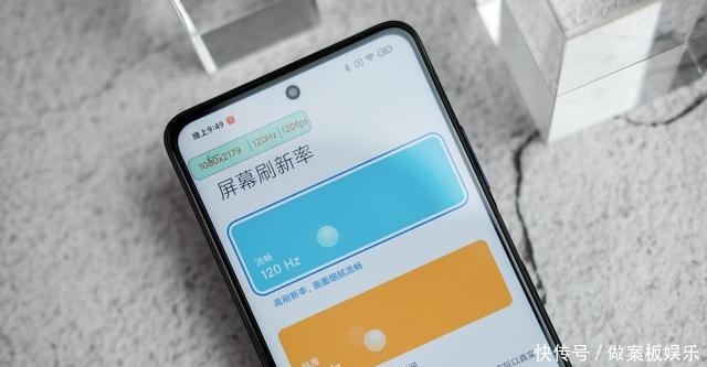 Pro|Redmi Note 9 Pro零点开售，买前要注意这几点