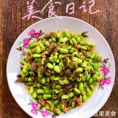 疮痈肿毒|#夏日开胃餐#要美味，还是得这样吃才满足