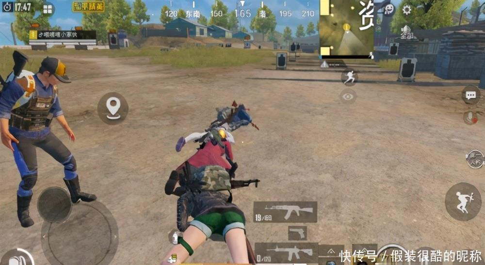 土豪玩家|“吃鸡”新军需倒计时3天,玩家准备“放手一搏”,不建议尝试