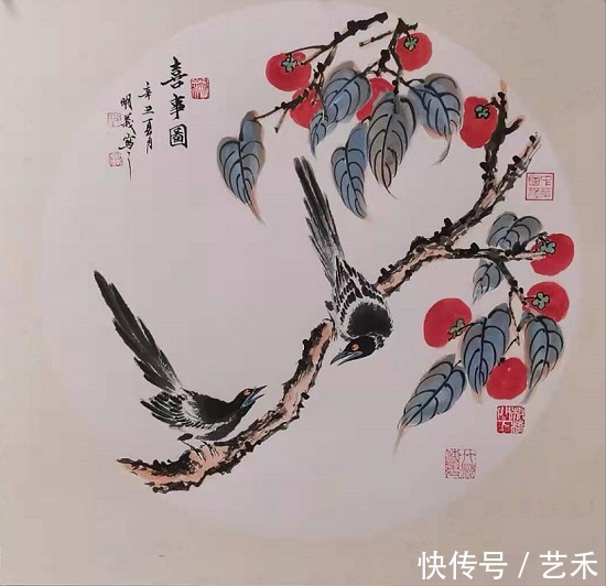 作者|著名书画名家邵明义,最具有收藏潜力作者