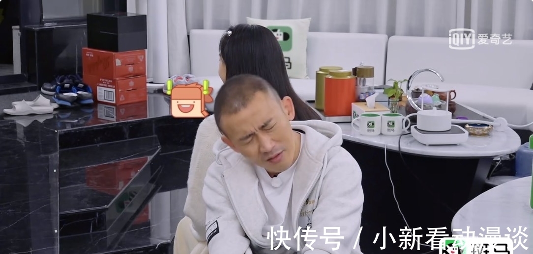 宋妍霏|这5个问题，问哭秦子越，问懵聂远，也问出娱乐圈夫妻的残酷真相