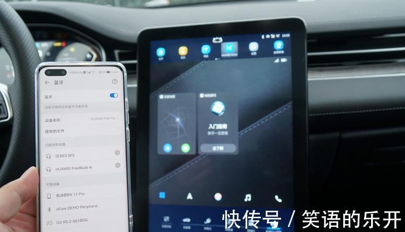 车辆|均衡/稳定/技术强场地试驾赛力斯华为智选SF5