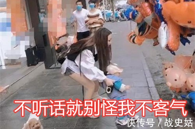 宝妈|“豪横小姨”走红,单手拎起侄子霸气侧漏,“熊孩子”遇到对手了