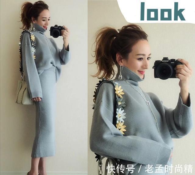 小个子|她身高仅1米56,凭借好衣品成为小个子的穿衣典范