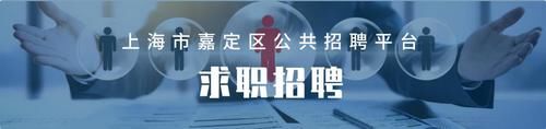 非物质文化遗产|甜蜜爆棚！嘉定近百对新人今天举行集体婚礼