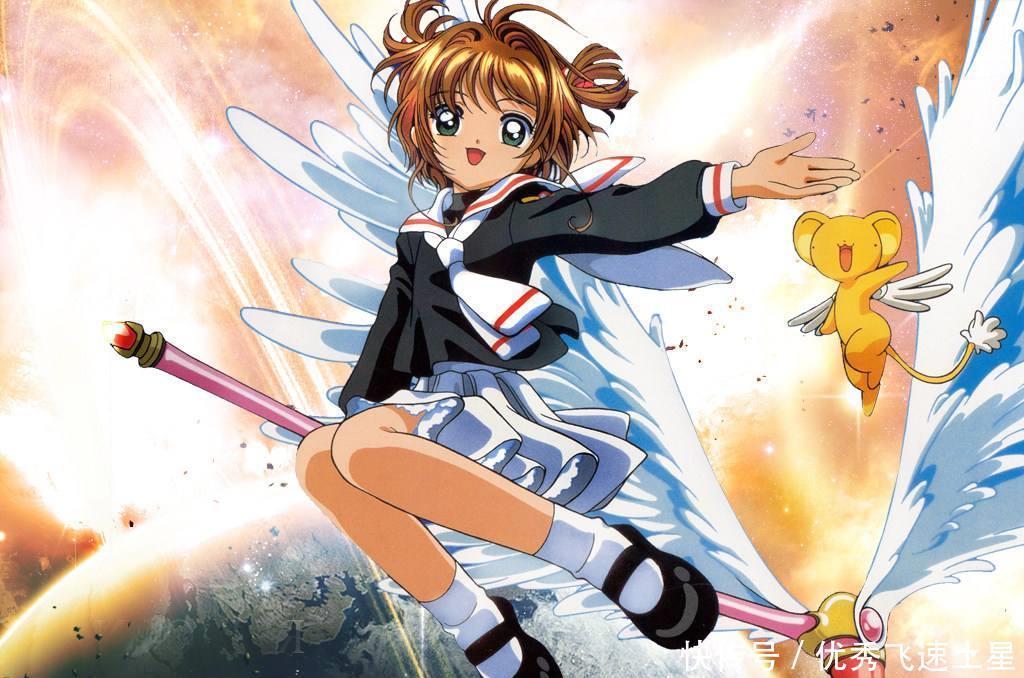 回忆|童年回忆第一弹,《魔卡少女樱》,我仍然相信着亲情友情!