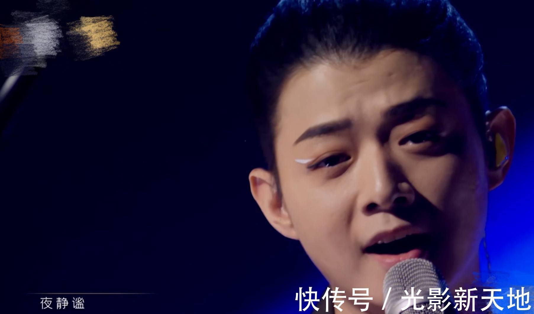 陈小春|《披荆斩棘的哥哥》开播，霍尊未受恋情风波影响，获小组第一名