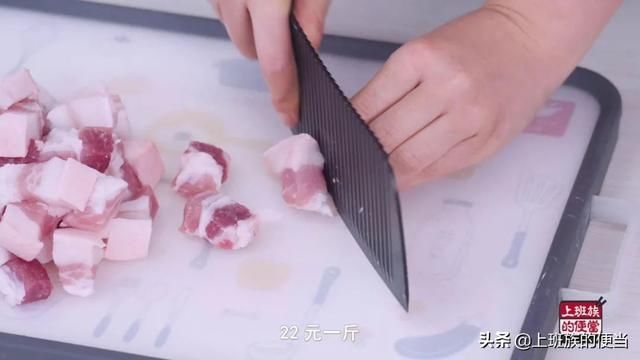  饭团|超省事“懒人焖饭”，米饭粒粒入味，小孩都不挑食了