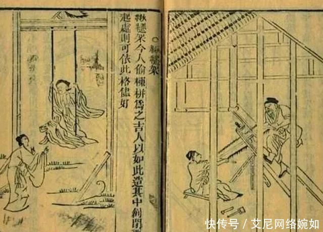鲁班被称木匠鼻祖,为何《鲁班书》却成禁书?网友:堪称葵花宝典