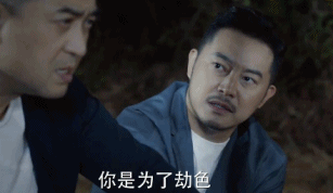 王大山|联手张嘉益，新剧连拿11个冠军，43岁的沙溢又拿到“王炸”了？