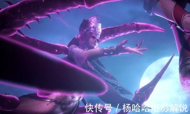 噬魂蛛皇|斗罗大陆比比东秀双生武魂,死亡蛛皇群伤无敌,噬魂蛛皇无视防御!