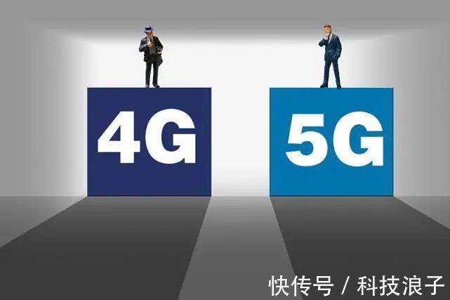 2、3G网络再见！苹果和电信都开始停用，这一天终究还是来了