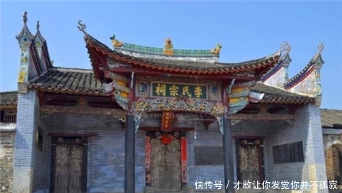 家族|中国4大姓氏“祖训”上榜,你姓什么?快来看看你家祖训是什么?