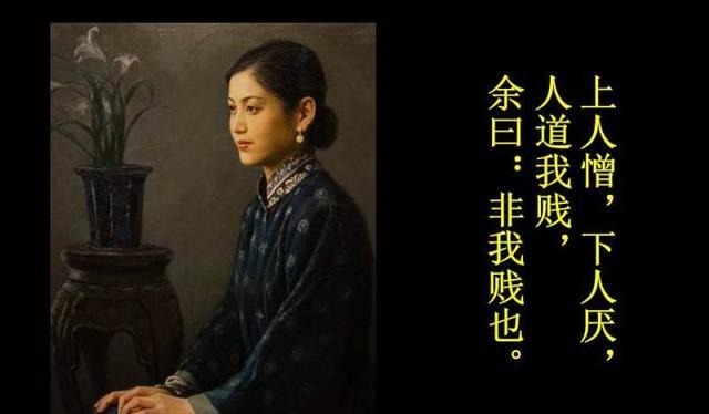 传奇|北宋传奇状元吕蒙正和他的《命运赋》