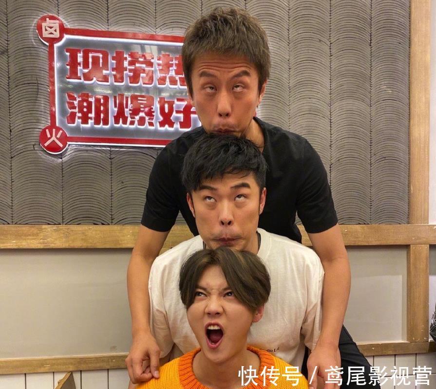 鹿晗|陳赫和鹿晗互曬丑照之后,鄧超也加入了,跑男團(tuán)真實(shí)關(guān)系一目了然