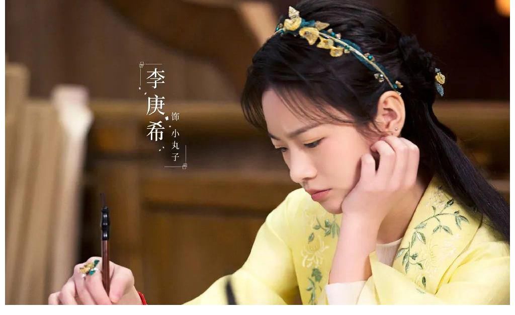 尴尬|看这部剧比看《演员请就位》，还令人如坐针毡，尴尬到令人抠脚