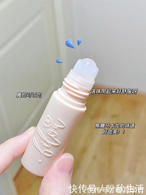 痘痘|初中生一整套护肤彩妆,白菜平价,轻松省下零花钱!