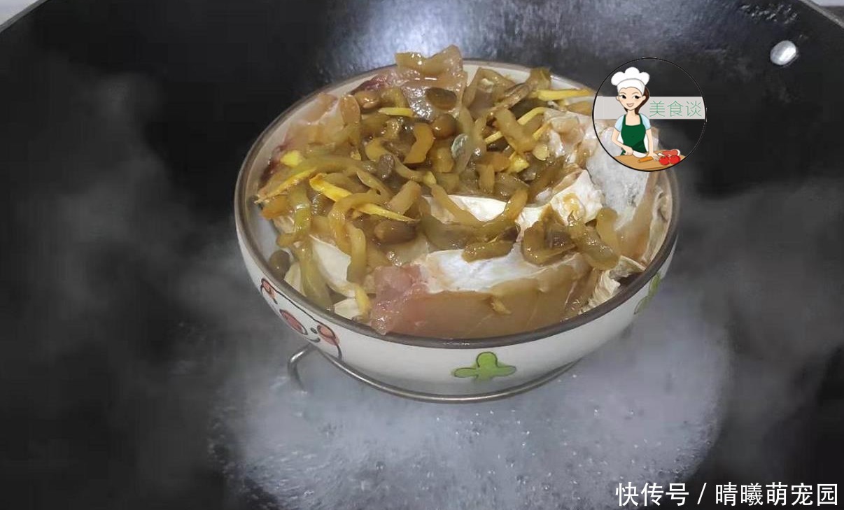 上桌|此菜蒸一蒸,8分钟上桌,又香又下饭,营养好吃不上火,家人爱吃