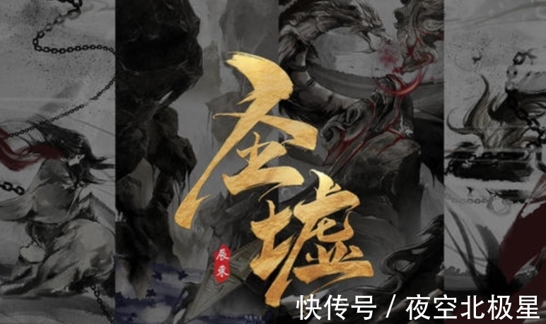 老鹰|「阿石推书」网文作品千千万，仅有8本五星神作！一人有两本上榜