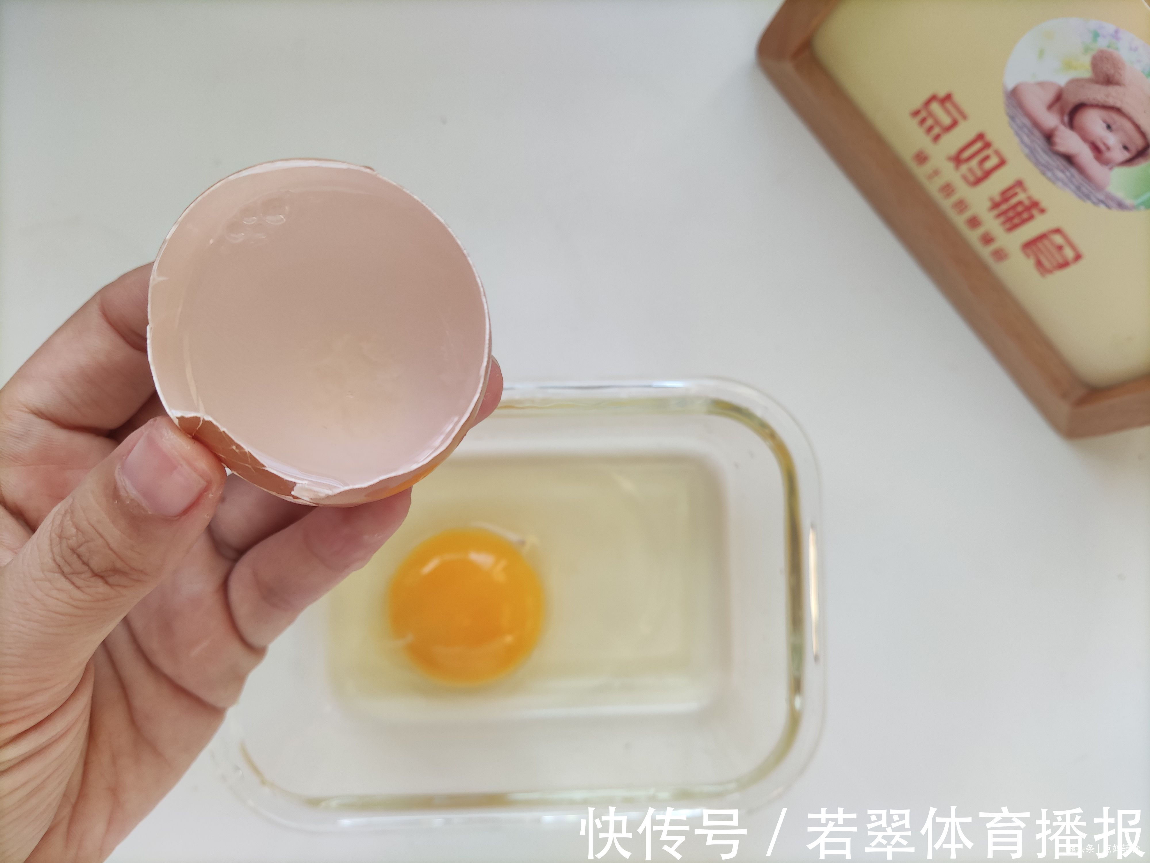 青菜|不爱吃蛋怎么办？试试蔬菜蛋羹，做法简单，营养全面！