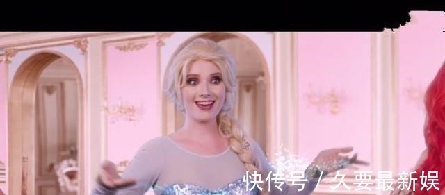 真人|迪士尼公主真人cos版,艾莎完美还原,茉莉成“大妈”