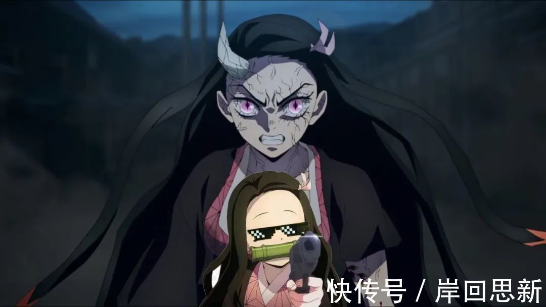 堕姬|破站在愁《鬼灭之刃》播放,官方却为堕姬与祢豆子使用月之呼吸?