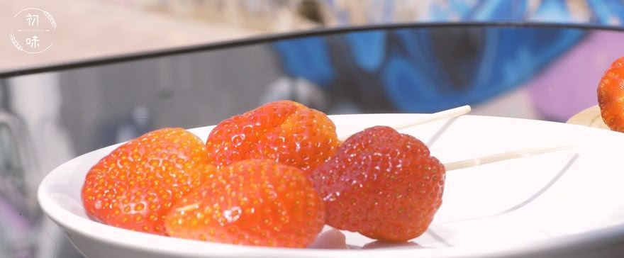 尝到|它是儿时的回忆,只需这轻松几步,就能尝到记忆中美味的味道