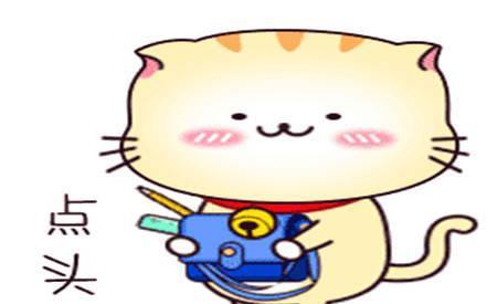 |幽默笑话:最近不知咋的老婆总是疑神疑鬼的,居然怀疑俺藏私房钱