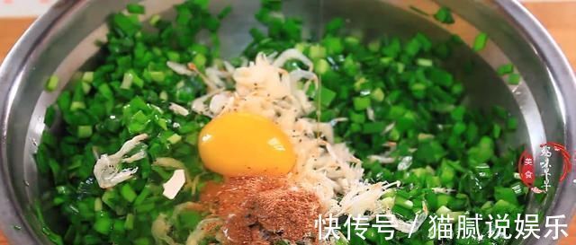 韭菜饼|早餐别出去买了，教你懒人韭菜饼，不发面不揉面，天天吃都不腻