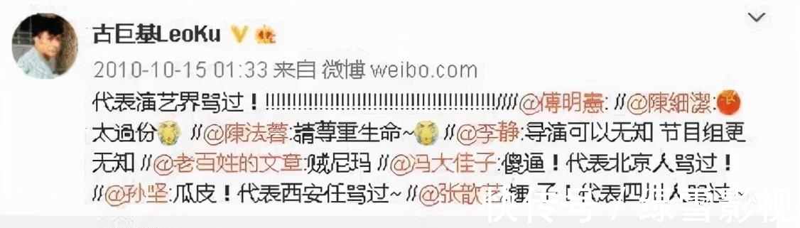 因為一場戲沒了一個動物！這5部戲被打差評、遭吐槽，真是不冤