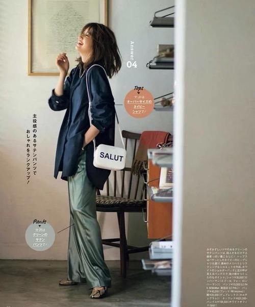 时髦|五六十岁的女人，如何穿衣才能显得时髦又洋气？