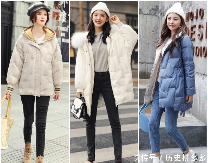 不失|冬季羽绒服大起底,21款气质羽绒服穿搭示范,给你温暖不失魅力