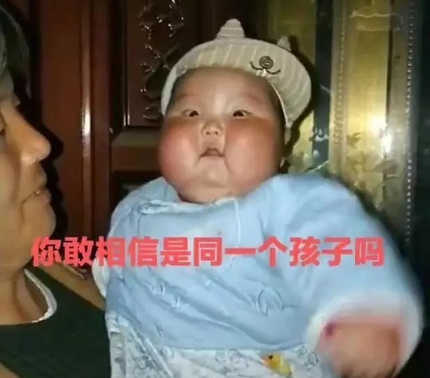 赵氏孤儿|宝宝一直跟奶奶生活,妈妈“强行”接走,半年后宝宝大变样