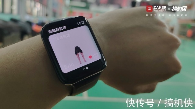 高颜值|双擎高颜值，通话长续航，OPPO Watch 2上手体验