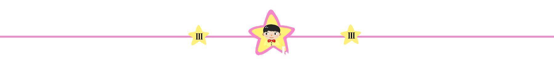 求知欲|“颜色”能看出孩子的性格试试测试你家宝宝,喜欢黑色要谨慎