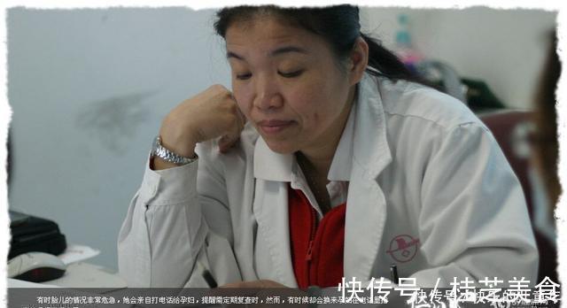 医生|那个被判了“死刑”的孩子,经过她的努力来到了人间