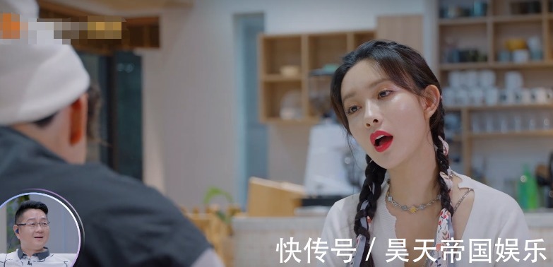 孟子义跟男嘉宾约会,中途跑去睡觉了,对方当场甩脸不高兴!