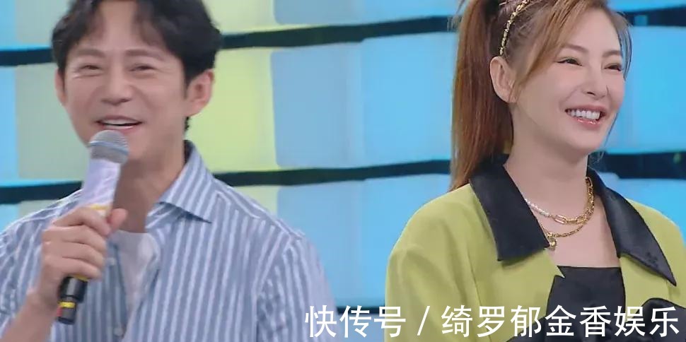 劃水|《快本》張雨綺劃水被抓包,站何炅身邊發(fā)呆,才上四期就學(xué)謝娜!