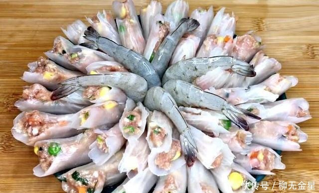 年夜饭必备花开富贵虾,鲜美好吃喜庆,寓意富贵吉祥,美满幸福