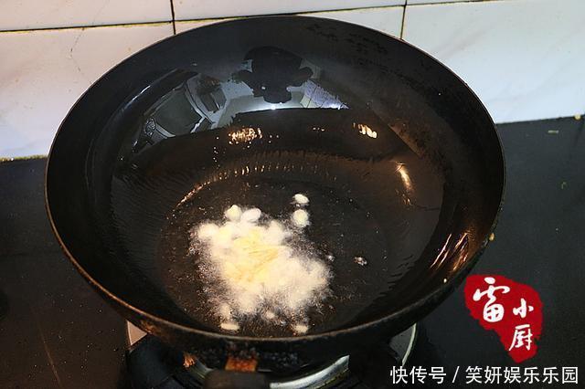 有钱|童年最喜欢的吃野生鱼,太香了,现在几乎有钱也难买到!