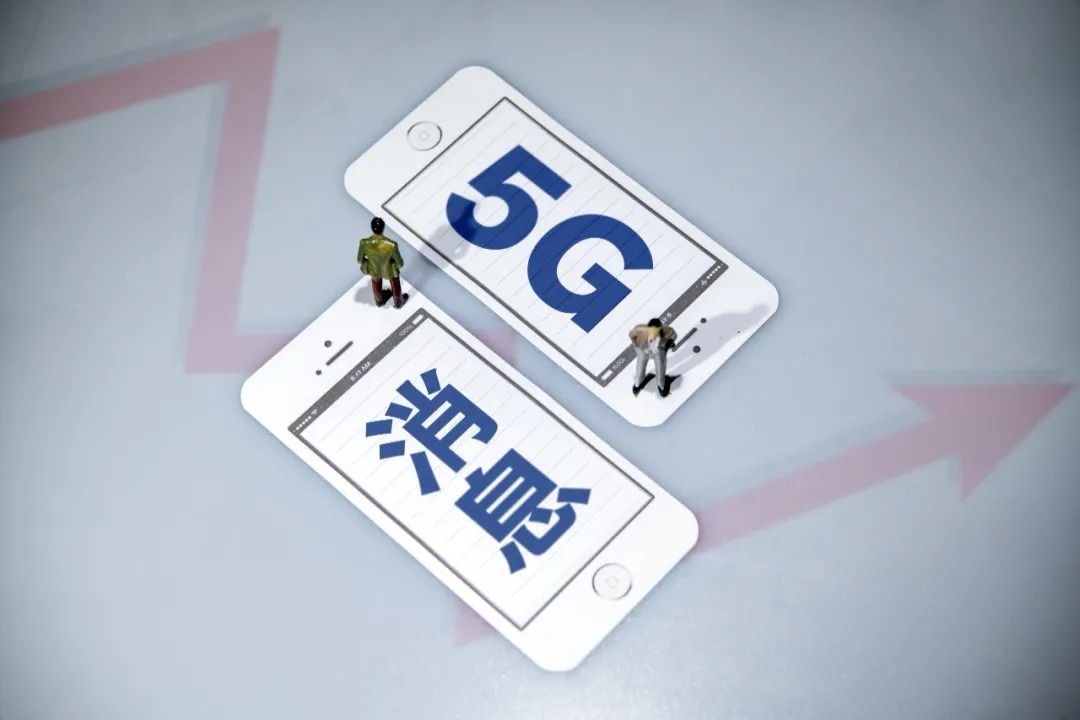 短信|微信和QQ,要被取代了?
