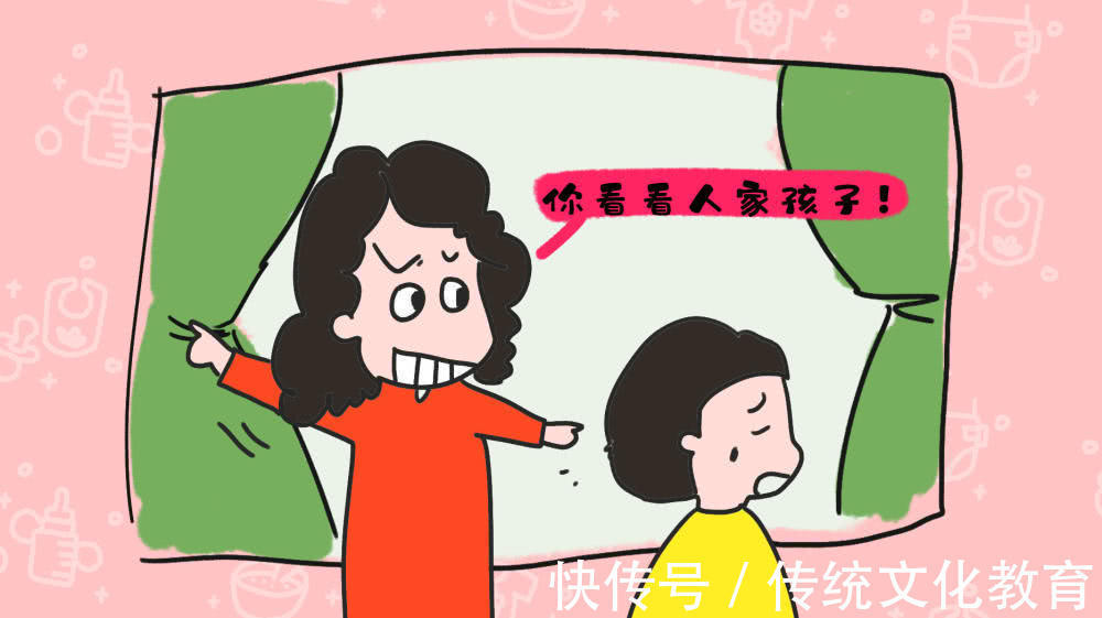 妈妈|最毁孩子的10种妈妈,你中招了么?