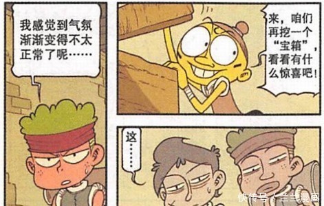 星太奇|奋豆仨解锁“伪盗墓笔记”,擎天柱忍了,哆啦A梦该结算出场费了