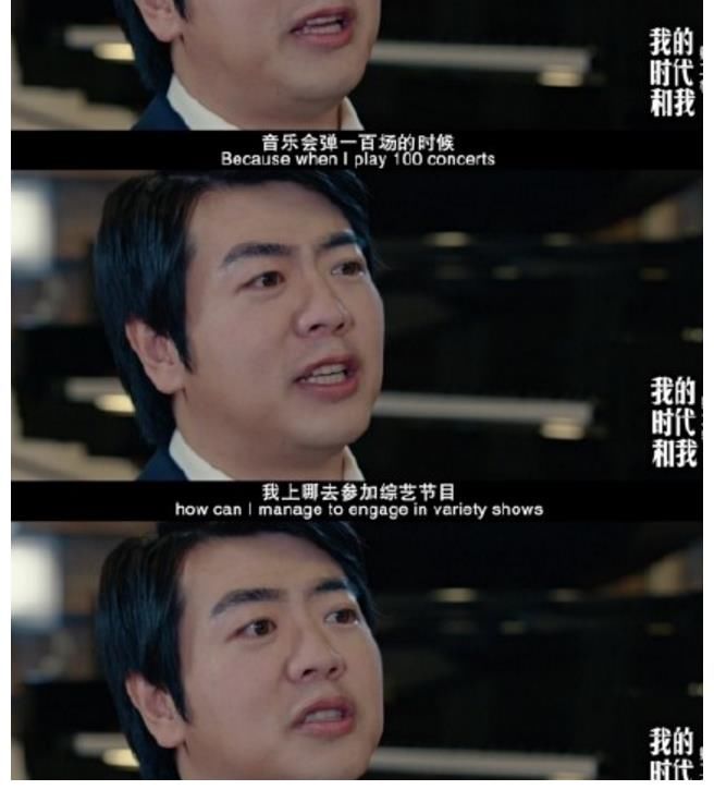 幸福三重奏|郎朗回应频繁上综艺节目:从未想过转型,综艺只是为了经济!