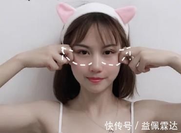 凹陷处|告别“小圆脸”,拥有“瓜子脸”,分享“整容级”瘦脸干货